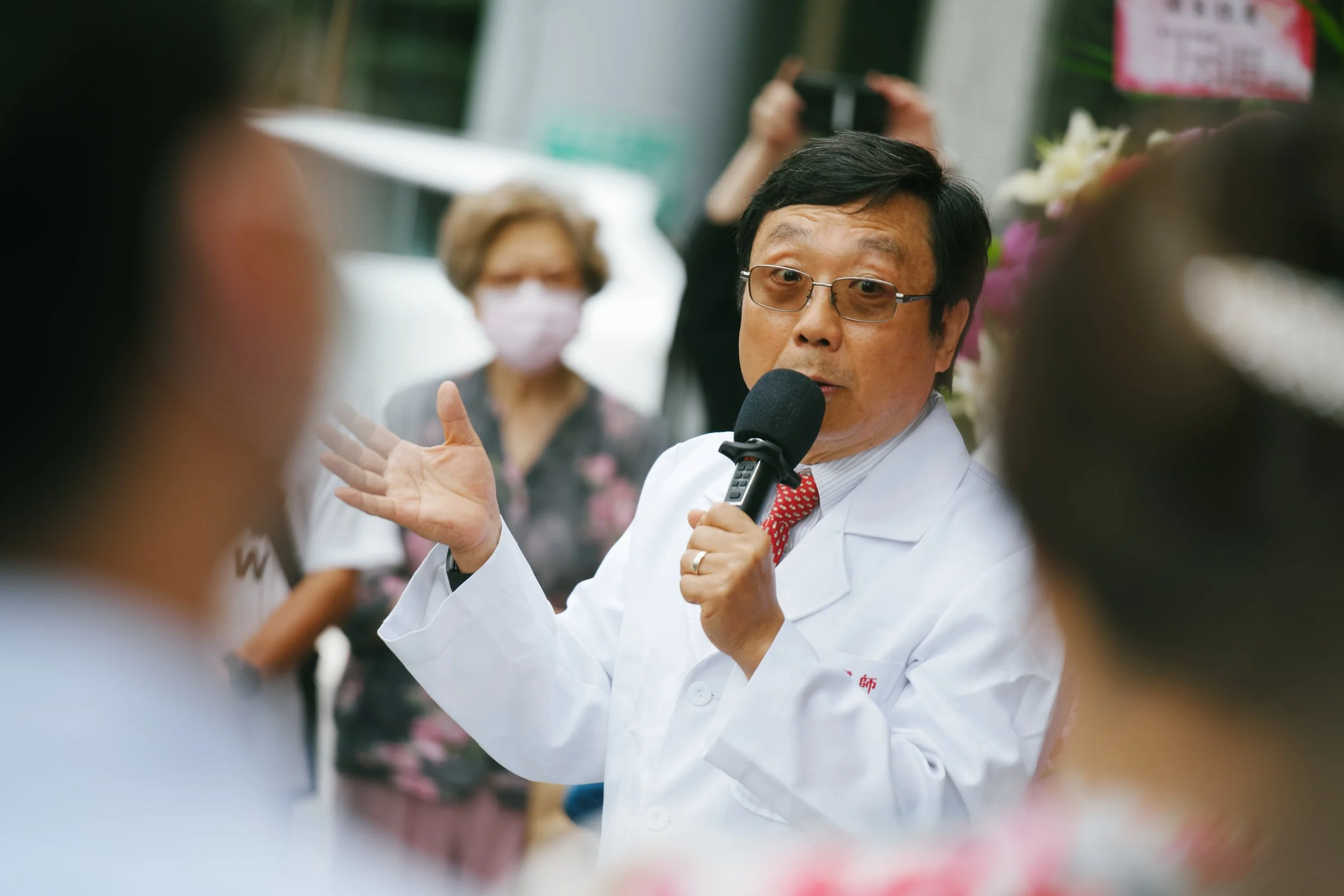 任益民院長
